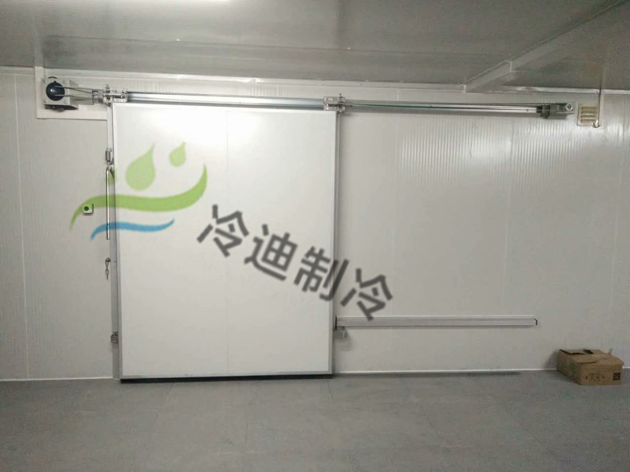 哈密瓜水果冷庫(kù)